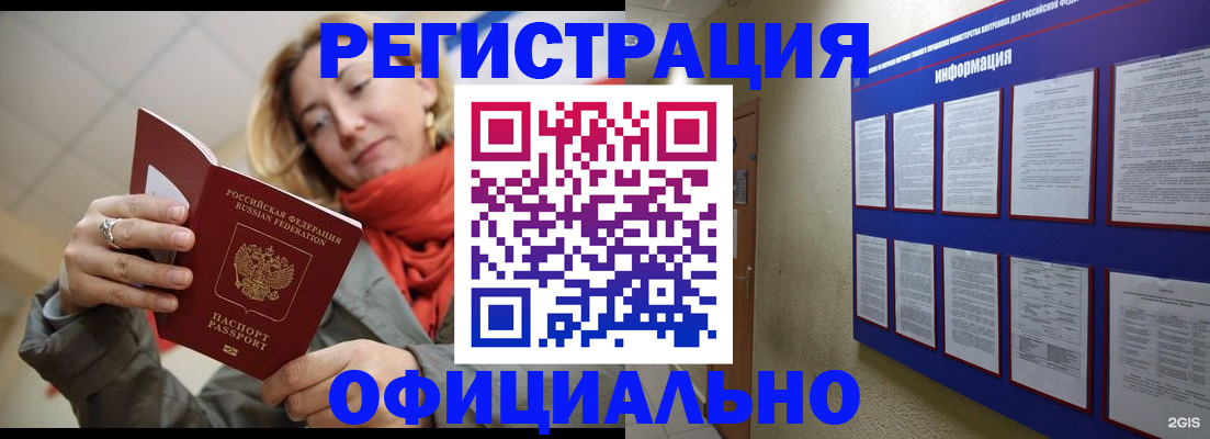 форма 3 в Карабаново